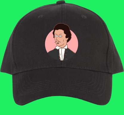 Petőfi baseball sapka